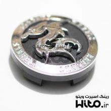 کاپ آلسیو