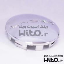 کاپ لنزو