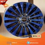 رینگ اسپرت 13-018-BLUE