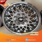 رینگ اسپرت 13-1135-SILVER
