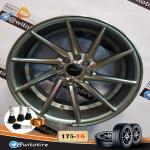 رینگ اسپرت 16-175-HP